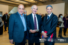 Rabbi Richard (Dick) z”l and Bella z”l Hirsch Memorial Event