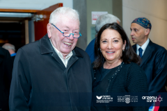 Rabbi Richard (Dick) z”l and Bella z”l Hirsch Memorial Event