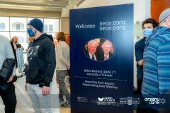Rabbi Richard (Dick) z”l and Bella z”l Hirsch Memorial Event