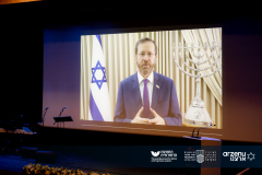 Rabbi Richard (Dick) z”l and Bella z”l Hirsch Memorial Event