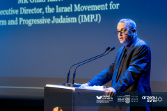 Rabbi Richard (Dick) z”l and Bella z”l Hirsch Memorial Event