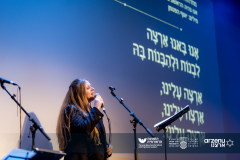 Rabbi Richard (Dick) z”l and Bella z”l Hirsch Memorial Event