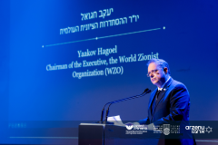Rabbi Richard (Dick) z”l and Bella z”l Hirsch Memorial Event