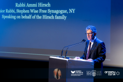 Rabbi Richard (Dick) z”l and Bella z”l Hirsch Memorial Event