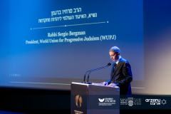 Rabbi Richard (Dick) z”l and Bella z”l Hirsch Memorial Event