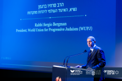 Rabbi Richard (Dick) z”l and Bella z”l Hirsch Memorial Event