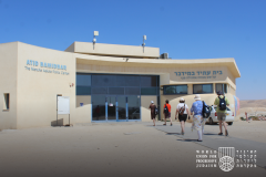 Beutel and Bergman Seminars 2022 – 26