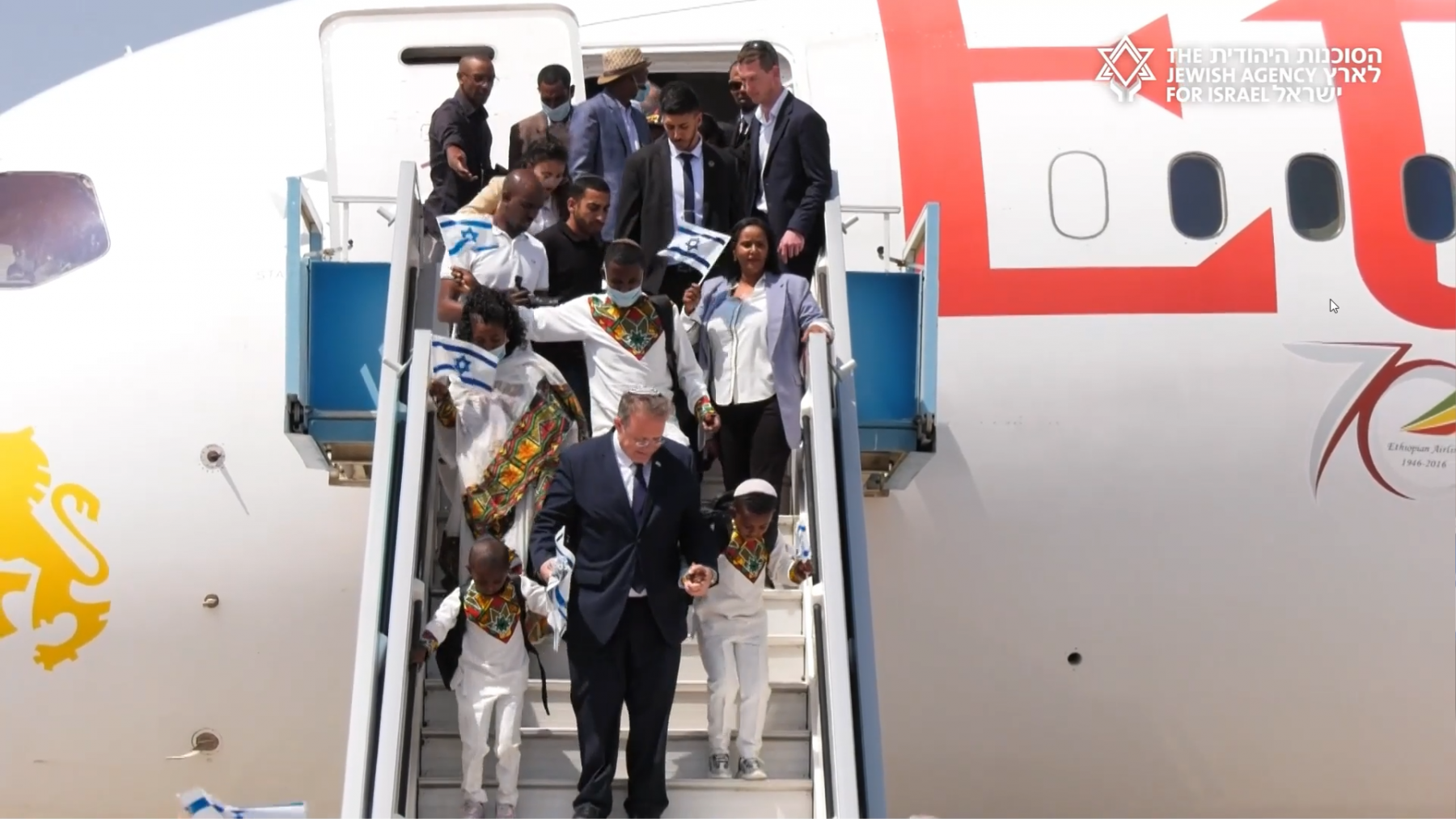 Ethiopian Airlines flight lands in Israel. Photo credit: JAFI