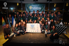 Veida Olamit 2020