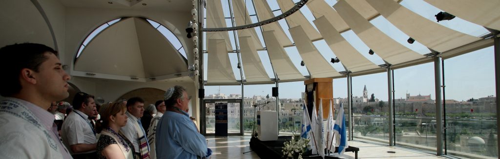 Services in Blaustein Hall of Beit Shmuel in Jerusalem