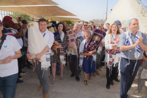 Progressive Rabbis Enter the Western Wall Kotel Plaza for Egalitarian Prayer as part of the World Union's CONNECTIONS conference, May 2017