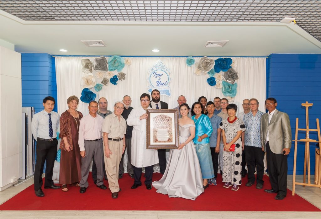 A Memorable Sunday in Bagkok, Wedding Ceremony in Thailand Progressive Jewish Community
