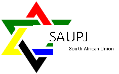 Logo of the South African Union for Progressive Judaism SAUPJ