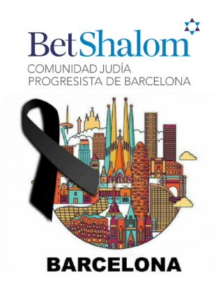 Logo Bet Shalom congregation in Barcelona