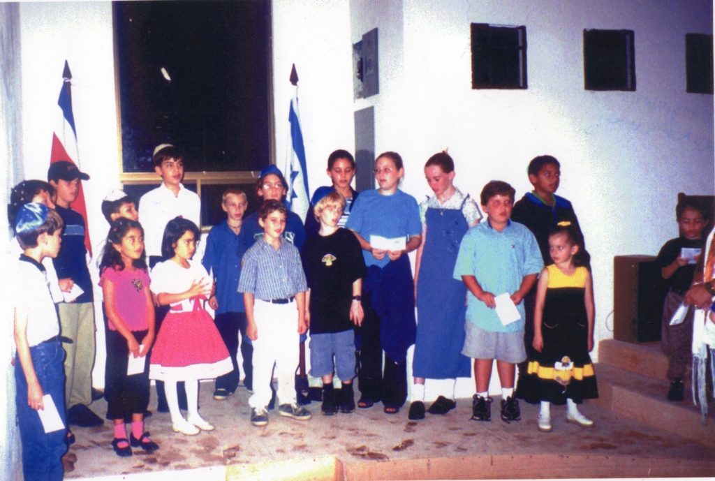 Inauguration of Bnei Israel Costa Rica Synagogue, 1989