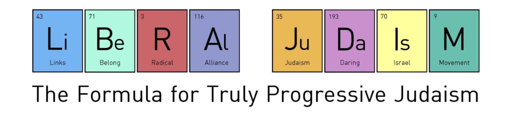 Liberal Judaism Biennial: The Formula for Truly Progressive Judaism