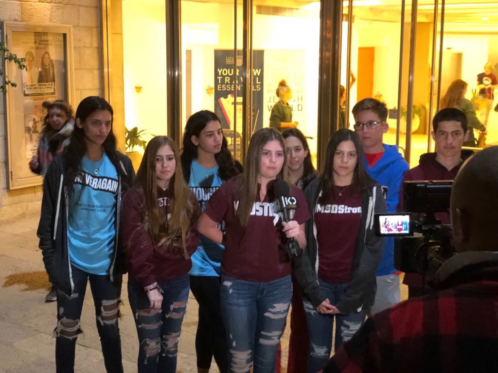 Reform Jewish teenagers from Parkland, Florida visit Beit Shmuel in Jerusalem to speak with Netzer leaders at Veida, March 2018