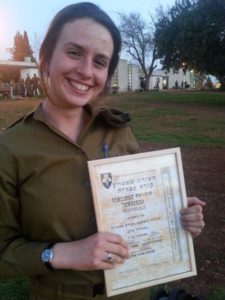Netzer Germany graduate Patrizia at her IDF combat unit ceremony in Jerusalem. Patrizia moved to Israel in 2016
