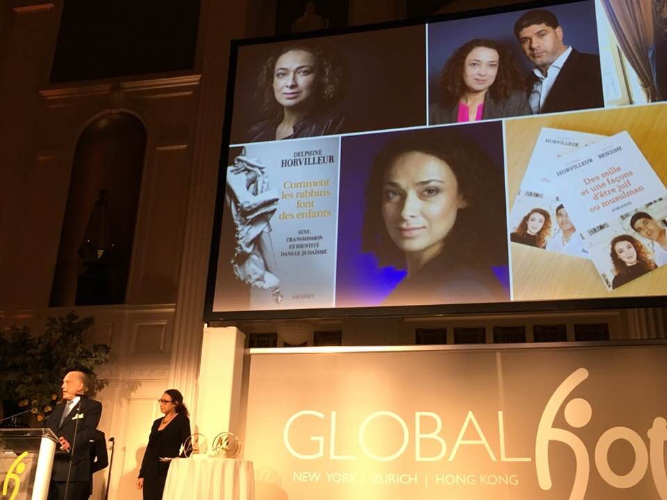 Rabbi Delphine Horvilleur Wins Global Hope Coalition Award in NYC 2018