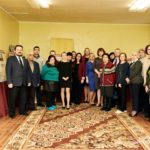 Third Pedagogical Conference in Gomel Belarus Jan 2019