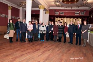 Third Pedagogical Conference in Gomel Belarus Jan 2019