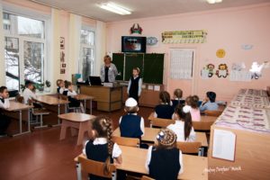 Scene from a classroom at the Third Pedagogical Conference in Gomel Belarus Jan 2019
