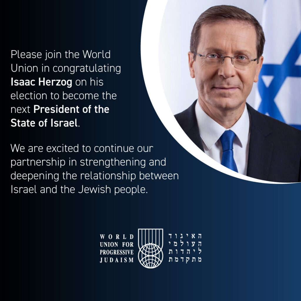 ISRAEL The World Union Congratulates Isaac Herzog Elected 11th